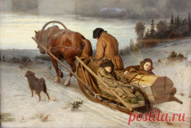 Н. Некрасов. "МОРОЗ-КРАСНЫЙ НОС" в иллюстрациях