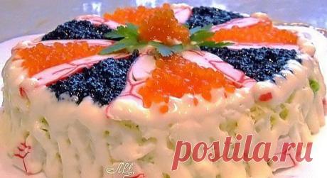 Слоеный салат&quot;Чтоб все так жили&quot;.