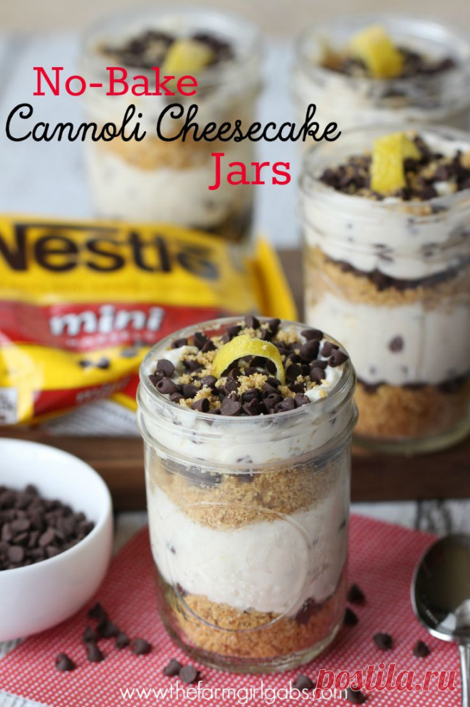 Не-печете Cannoli Cheesecake бурканчета