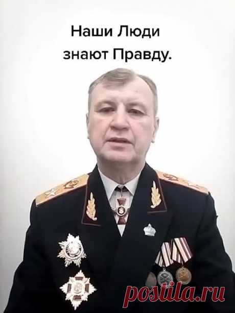 СИОНИСТЫ-ФАШИСТЫ - ВЛАСТЬ МИРА