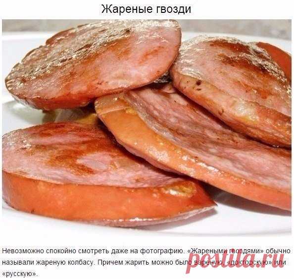 Лакомства из детства / Женское счастье!