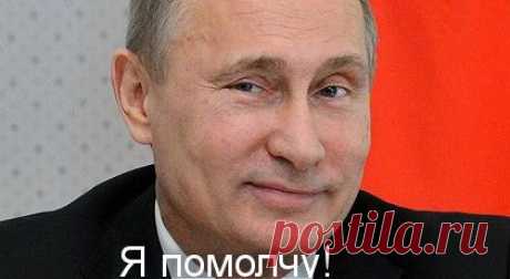 Минутка юмора, или после речи Президента России в ГА ООН...