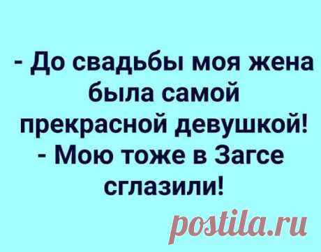 Говорят, состарившиеся гопники в темных переулках тормозят своих сверстников фразой...
