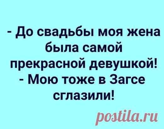 Говорят, состарившиеся гопники в темных переулках тормозят своих сверстников фразой...