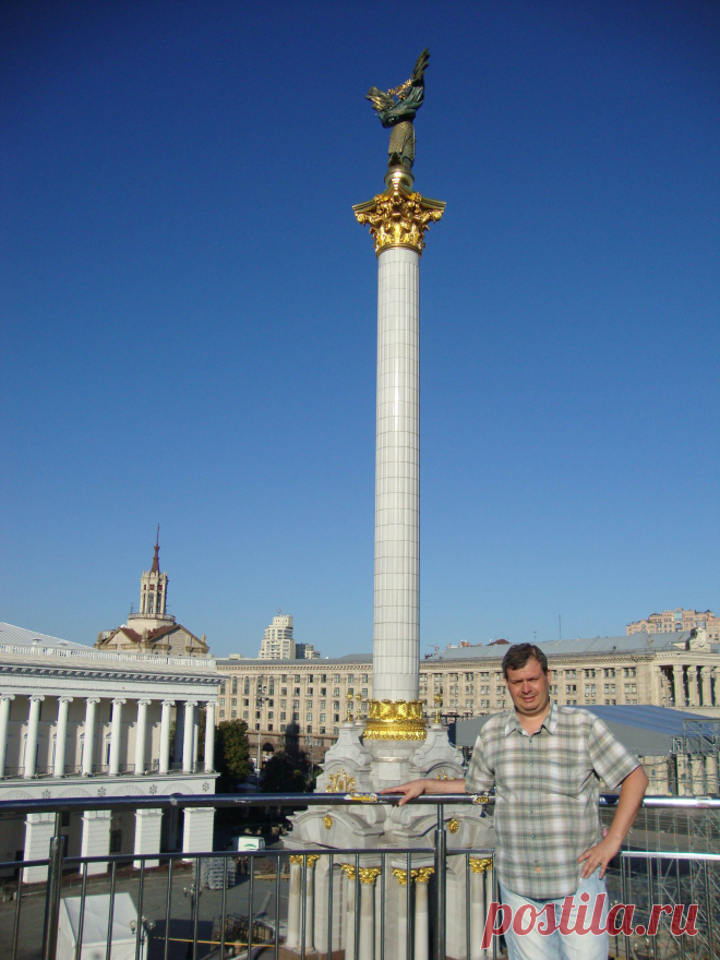 Киев