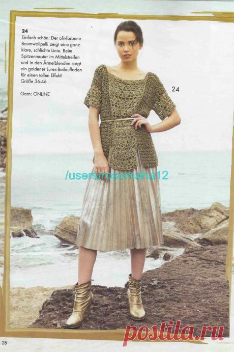 Новые кружевные наряды крючком от немецких дизайнеров! Альбом "Hakeltrends №29 2017"