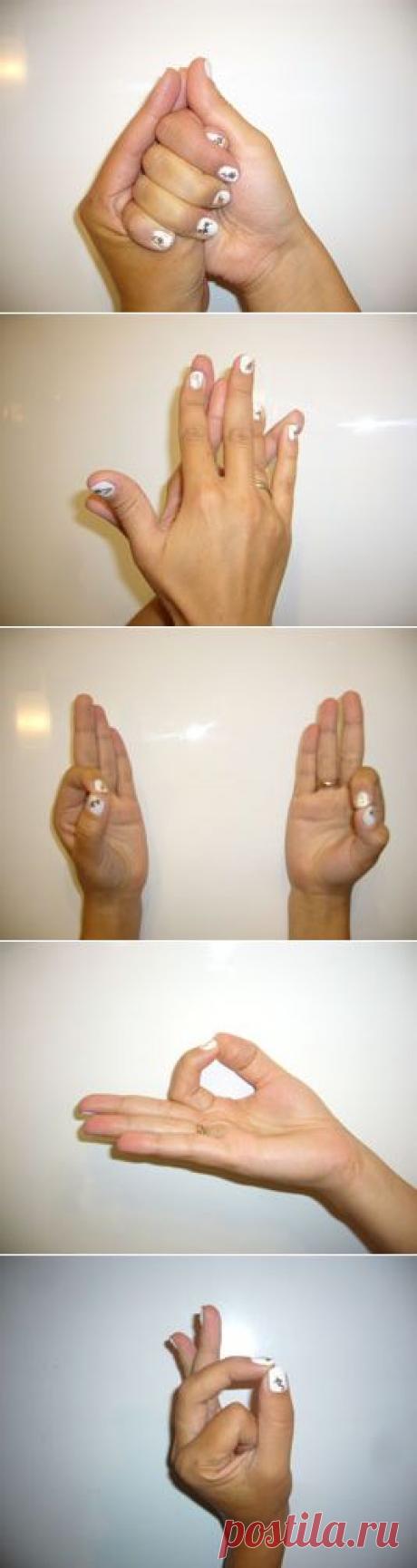 Мудры – йога жестов