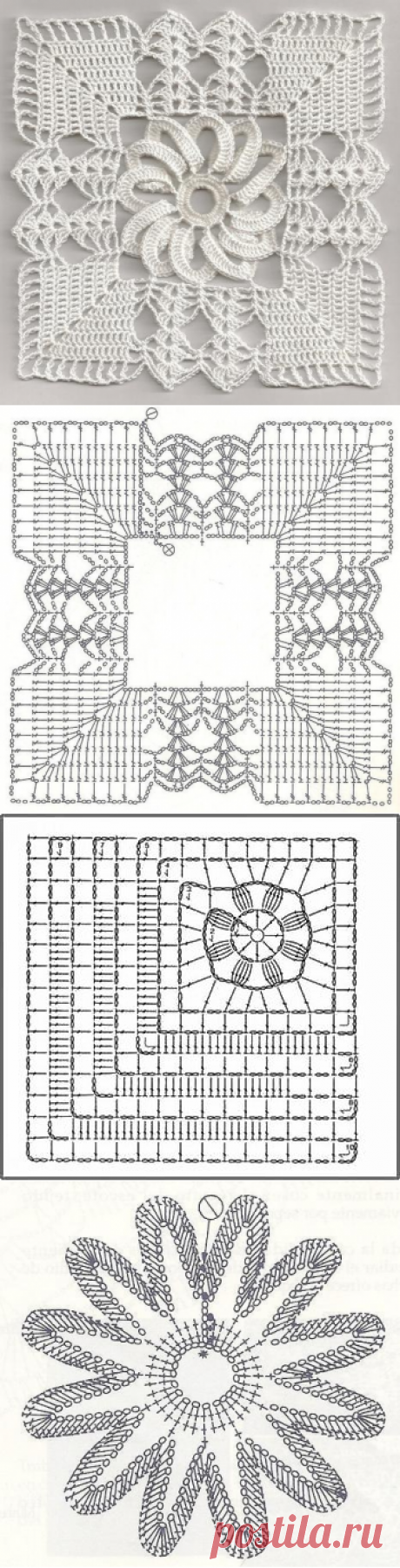 Квадратные мотивы крючком