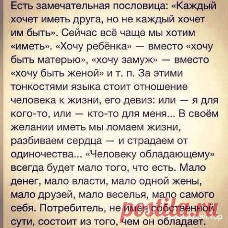 Фотографии ЭТО Я, ЛЮБИМАЯ ТВОЯ!, 46 лет, г. Бийск