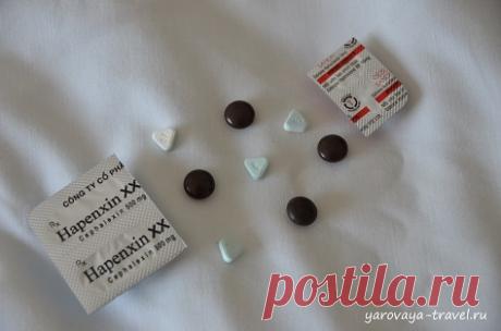 Укусы во Вьетнаме: лечение из личного опыта. | Путешествия с Ириной Яровой