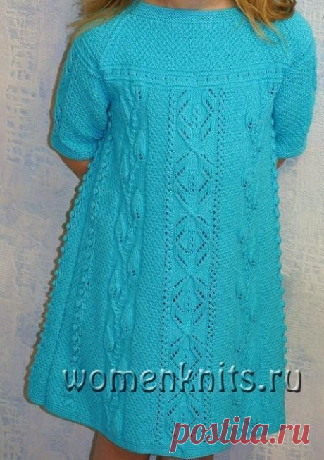 Платье для девочки «Бирюза» спицами
Описание: https://womanknits.ru/vyazanie-dlya-detej/platja-sarafany/plate-dlya-devochki-biryuza-spicami