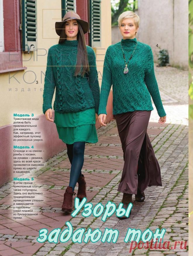 Яндекс.Фотки