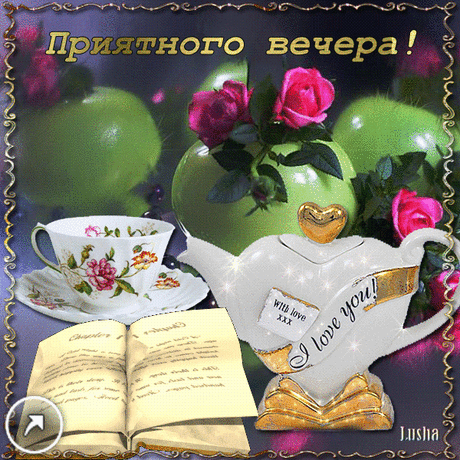 0_bda46_9e897234_GIFXL.gif (600×600)