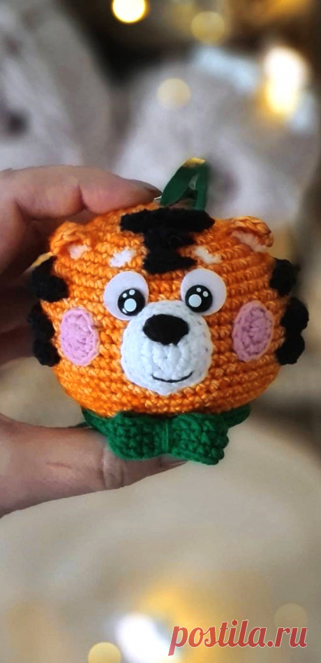 PDF Тигрошарик крючком. FREE crochet pattern; Аmigurumi animal patterns. Амигуруми схемы и описания на русском. Вязаные игрушки и поделки своими руками #amimore - тигр, тигренок, котик, кот, кошечка, кошка, котенок, ёлочная игрушка к Новому году, новогоднее украшение.