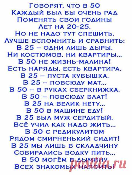 (1230) Pinterest