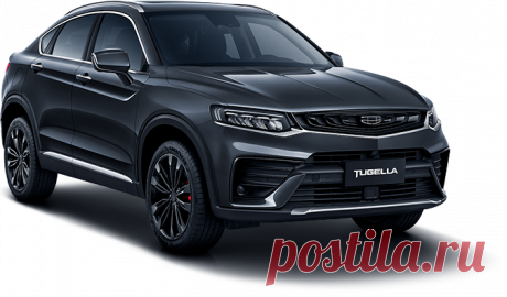 Geely Tugella: купить новый кроссовер Джили Тугелла у официального дилера GEELY-S Солигорск