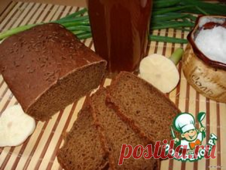 Хлеб ржаной &quot;Бородинский&quot; - кулинарный рецепт