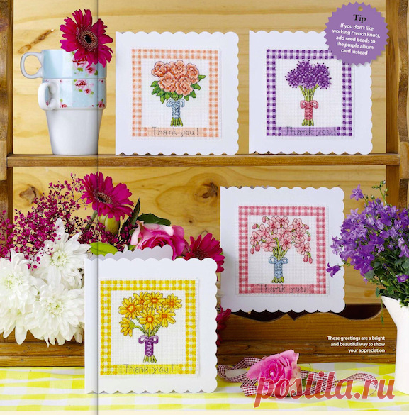 "Thank you cards"
577х585