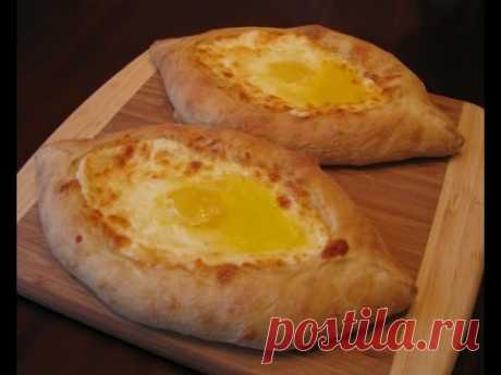 Хачапури по-аджарски