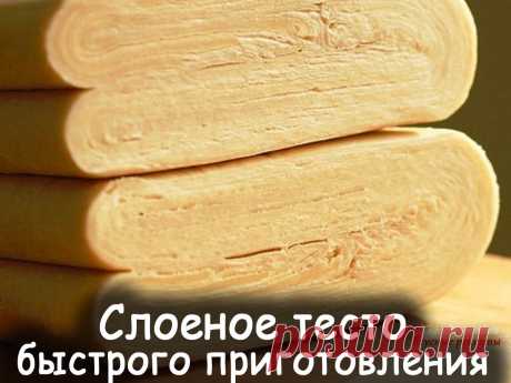 Домашнее тесто - Вкусные рецепты от Мир Всезнайки