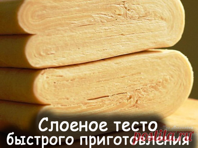 Домашнее тесто - Вкусные рецепты от Мир Всезнайки