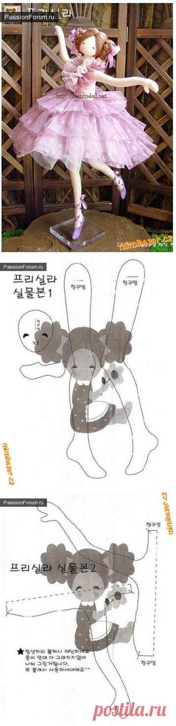 vikroyka balerinki iz kitayskogo jyrnala, mojit komy to i pregoditsya / Мир игрушки / Тильда. Мастер классы, выкройки.