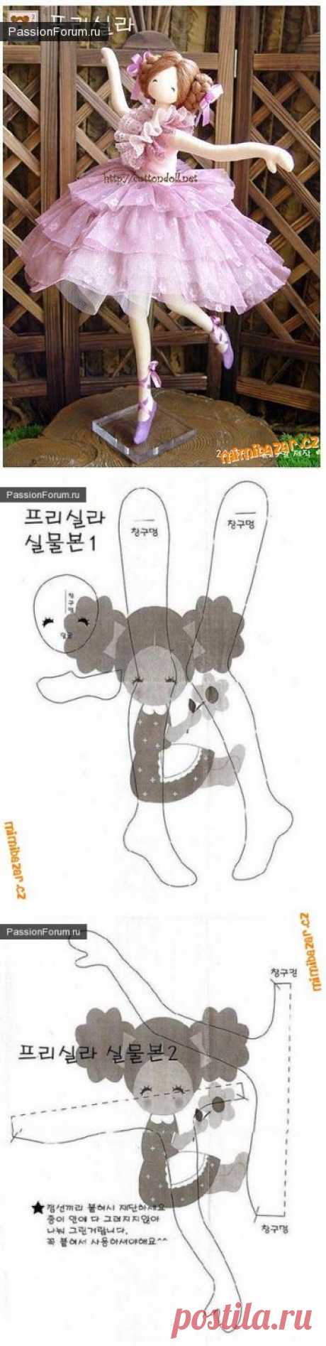 vikroyka balerinki iz kitayskogo jyrnala, mojit komy to i pregoditsya / Мир игрушки / Тильда. Мастер классы, выкройки.