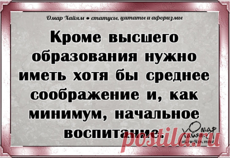 (59) Открытки для Друзей