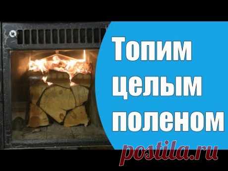 Зачем закладывать не колотое полено в печь для бани | Баня на 5+ | Яндекс Дзен