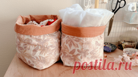 Easy DIY Fabric Storage Baskets: Free Pattern & Guide - Sparrow Refashion: A Blog for Sewing Lovers and DIY Enthusiasts