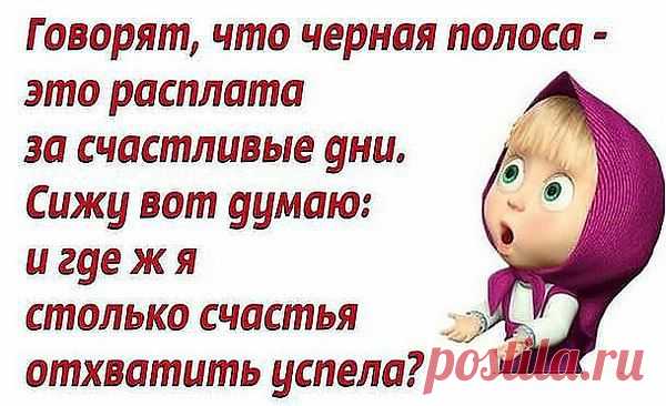 Интересные новости