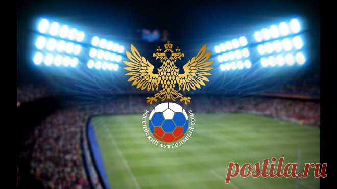 Первенство России по футболу 2017-2018 года Первенство России по футболу 2017-2018 года уже в самом разгаре, позади половина чемпионата. За 20 туров команды разбились на определенные группы, которые