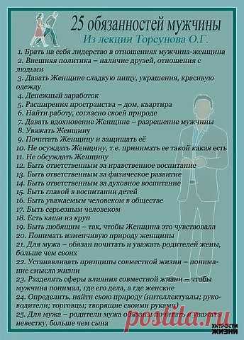 Мой Мир@Mail.Ru