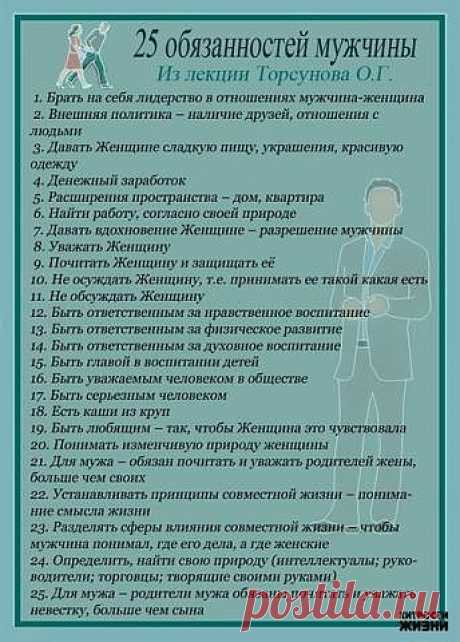 Мой Мир@Mail.Ru