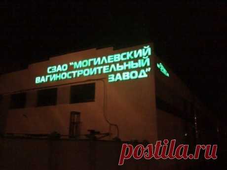 Россия!!!