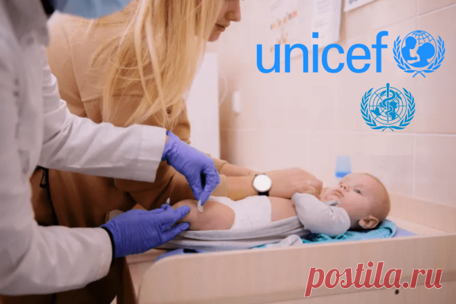 🔥 UNICEF и ВОЗ призывают к усилению вакцинации детей после пандемии COVID-19
👉 Читать далее по ссылке: https://lindeal.com/news/2024071601-unicef-i-voz-prizyvayut-k-usileniyu-vakcinacii-detej-posle-pandemii-covid-19