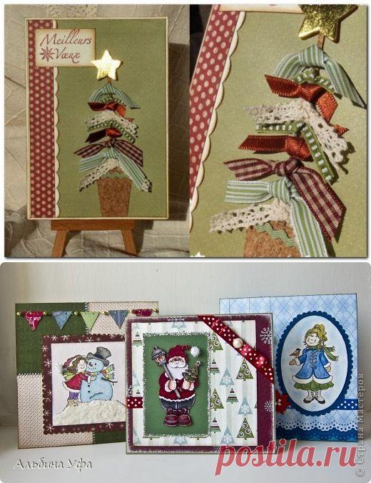 Новогодние Открытки Скрапбукинг