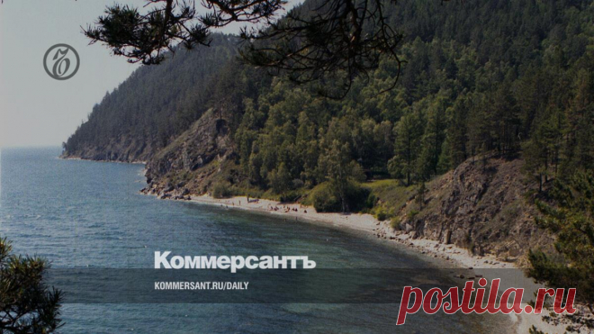4-10-23- За БАЙКАЛ еще порубятся Правительство требует доработать законопроект о СПЛОШНЫ РУБКАХ на озере