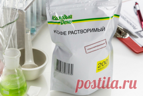 Какой растворимый кофе рекомендуют покупать эксперты Росконтроля? | Росконтроль | Яндекс Дзен