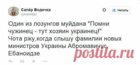 США и Украина хотят усиления санкций против России » Политикус - Politikus.ru