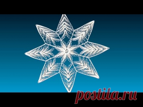 Quilling Star 3 The Star og Århus