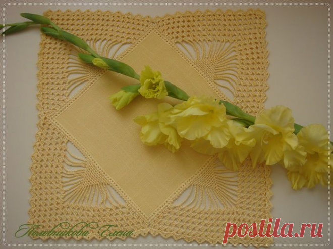 Желтая салфетка (ткань и кружево).