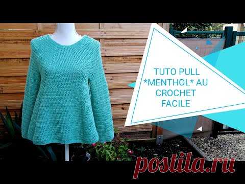 Tuto Pull ou Robe patineuse *MENTHOL*au crochet facile  🚩erratum voir sous la vidéo pour la T.40