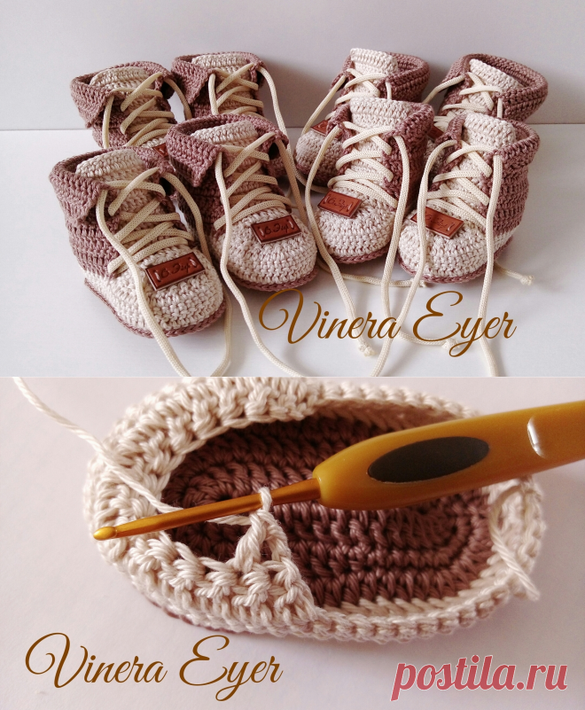 Схемы вязания > Мастер-класс пинеток «Uni_boots» (PDF) купить в интернет-магазине