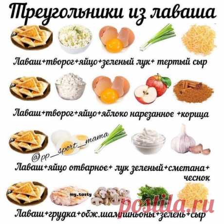 не забудьте сохранить полезный пост.