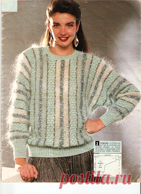 Делоручечка: Полосатый джемпер