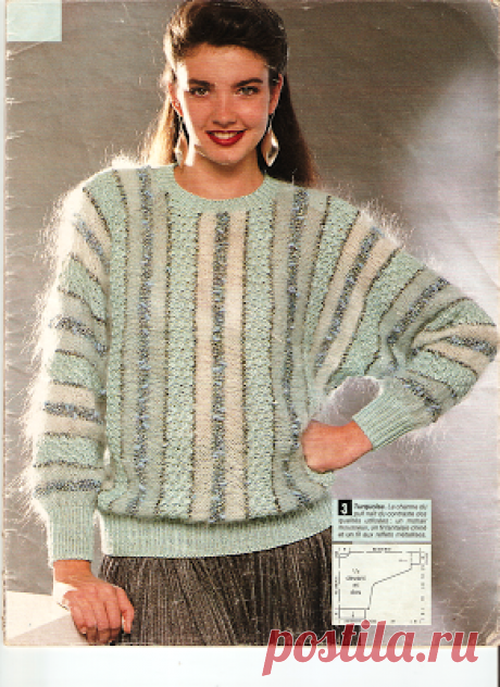 Делоручечка: Полосатый джемпер