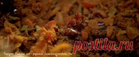 Цыпленок по-карибски от Гордона Рамзи: рецепт с фото и видео