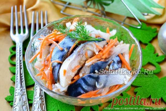 Хе из скумбрии - сказочно вкусно, шикарно, изумительно на вкус Для того, что накрыть стол для гостей, понадобится приготовить несколько видов вторых блюд и обязательно закуски. Без них не обходится ни одно застолье. В поисках чего-нибудь солёненького для закуски в магазине я ничего не нашла, пришлось воспользоваться связями...