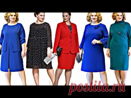 Бешеной КРАСОТЫ трикотажные платья и костюмы Новинки 2022| Unreal beauty elegant dresses for full